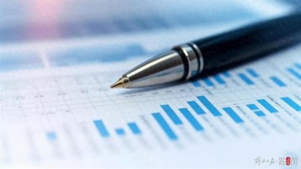 宜人配资 中央政治局会议释放八大信号！权威解读