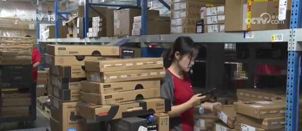 宝龙配资 订单火爆、发货繁忙 以旧换新带动假期消费市场焕发新活力