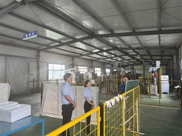 辉煌国际 滨州农商银行：深化银企合作 服务实体促发展